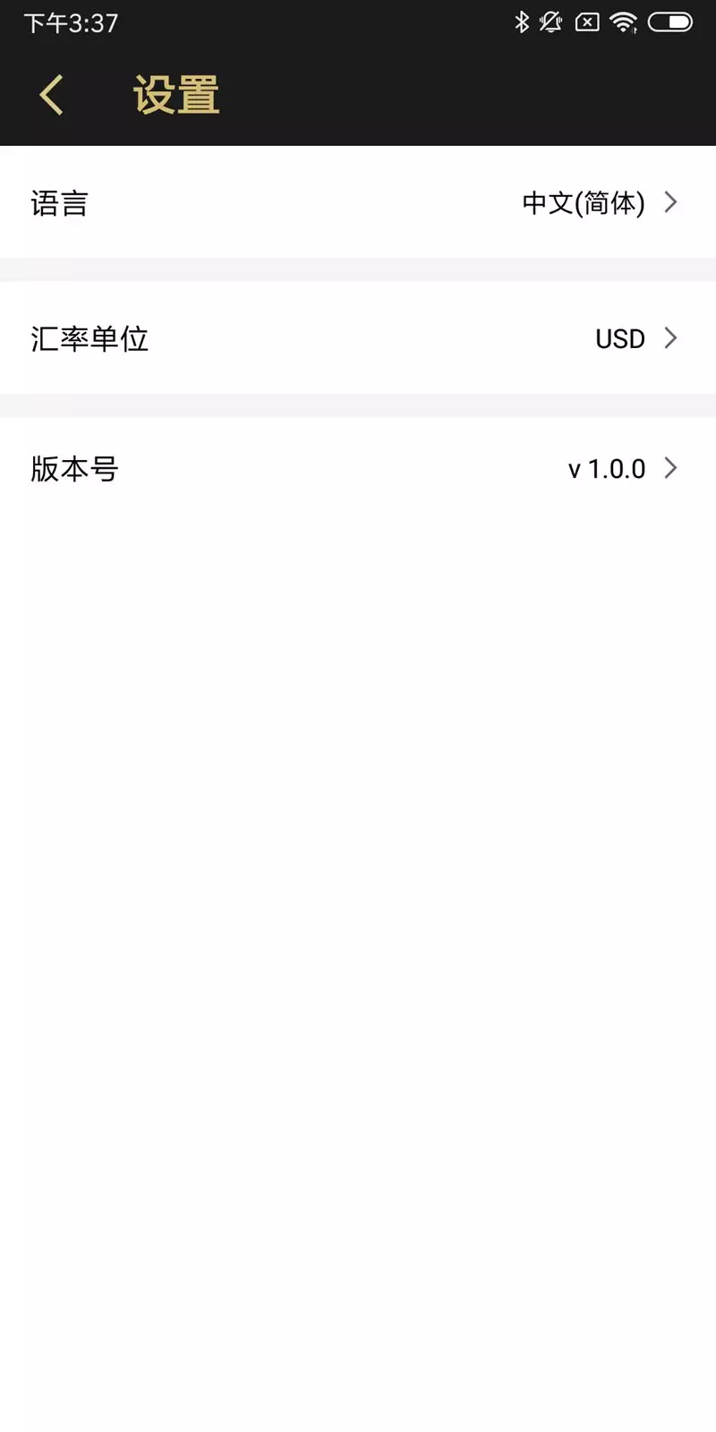 eNotes钱包怎么用？eNotes钱包操作指南