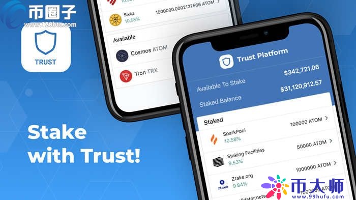 TrustWallet钱包安全吗？Trust钱包怎么样？