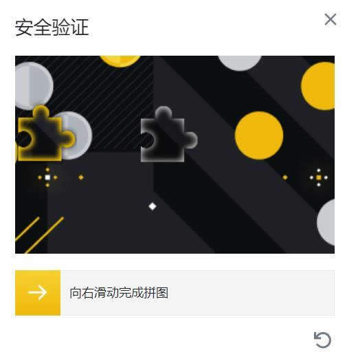 TRU币怎么买?TrueFi/TRU币买入交易操作教程-第3张图片-欧易下载