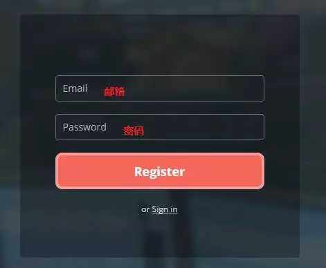 Hitbtc注册充值提现教程图文分享？Hitbtc交易平台怎么样？-第3张图片-欧易下载