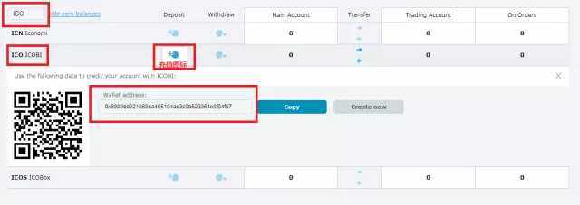 Hitbtc注册充值提现教程图文分享？Hitbtc交易平台怎么样？-第4张图片-欧易下载