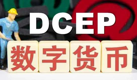 中币还能恢复吗