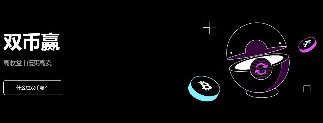 okpay钱包官方下载-okpay钱包官方下载手机版下载v6.1.48-第6张图片-欧易下载