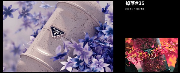 JZLCapital数字周报第6期02/13/2023加息博弈加剧市场出现回调25