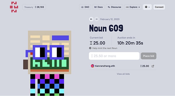 JZLCapital数字周报第6期02/13/2023加息博弈加剧市场出现回调35