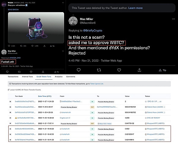 欺诈者你见过抽空你几百万美元资产还要秀演技的欺诈者你见过吗？3
