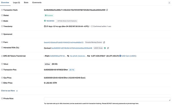 欺诈者你见过抽空你几百万美元资产还要秀演技的欺诈者你见过吗？4