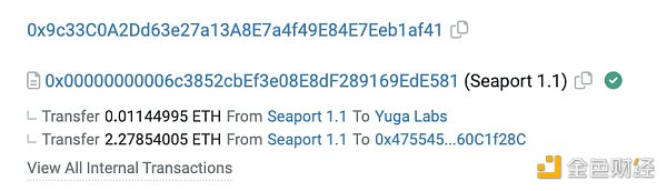 撒钱盛宴后Blur精心挑起新一轮版税大战1