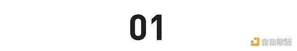 CEO们应该如何看待元宇宙麦肯锡给出指南1
