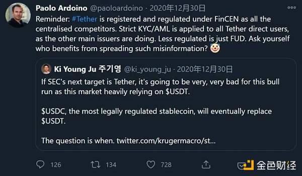 又重拳加密巨头细数美国SEC与加密的恩怨纠葛1