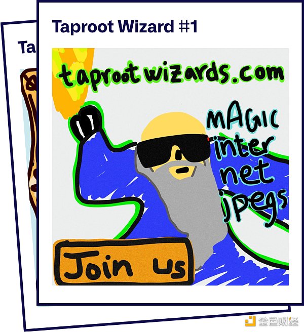 深度解析比特币协议Ordinals基本原理2