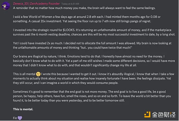 错过BLUR拍断腿没必要1