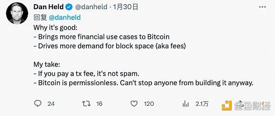 比特币「新文化运动」：正增加网络用例、为矿工创收5