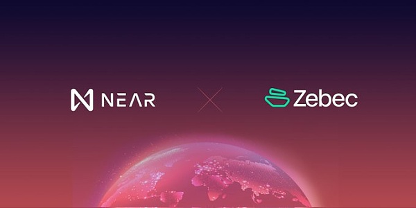 Zebec完成BNBChain以及Near链上协议部署多链化进程加速2
