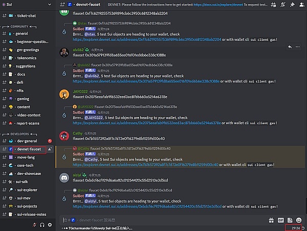 SUI网络交互方式做好这几点离空投更近了2