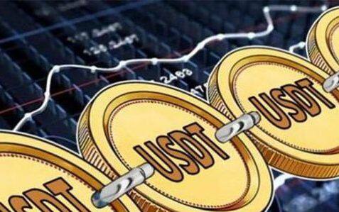 usdt手机钱包下载-usdt高收益交易app下载-第4张图片-欧易下载