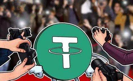 [usdt泰达币软件下载]usdt手机交易所v7.5.4下载-第1张图片-欧易下载