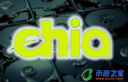 奇亚币交易所安卓手机端 奇亚币交易所下载官方app下载奇亚币是干嘛的-第1张图片-欧易下载