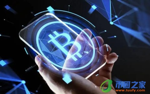 欧亿官网app下载_欧意钱包安全嘛V6.1.36-第4张图片-欧易下载