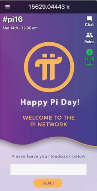 pi币期货交易平台下载v1.32.0 官方版-Pi Network期货交易所App安装-第1张图片-欧易下载