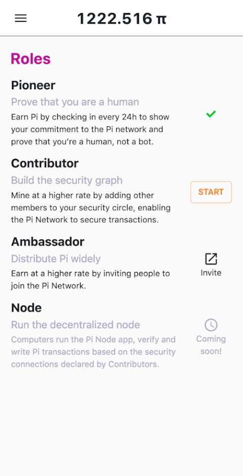 pi币期货交易平台下载v1.32.0 官方版-Pi Network期货交易所App安装-第3张图片-欧易下载