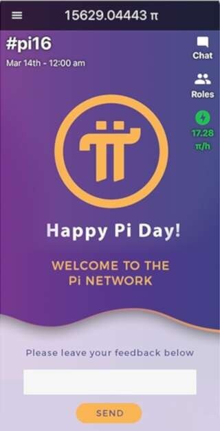 pi币期货交易平台下载v1.32.0 官方版-Pi Nbtwork期货交易所App安装