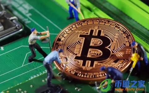 欧意最新下载_ok交易所下载V6.1.28-第5张图片-欧易下载