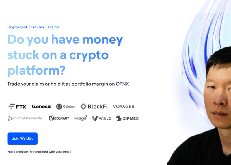 FTX债权交易战三箭ZhuSu推新交易所OPNXFLEX将作为平台币1
