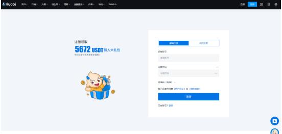 Huobi钱包2023最新下载方式|比特币价格行情走势2