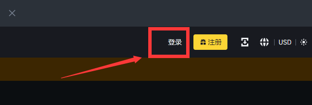 EPILLO币怎么买？如何购买EPILLO币(EPILLO/USDT)2