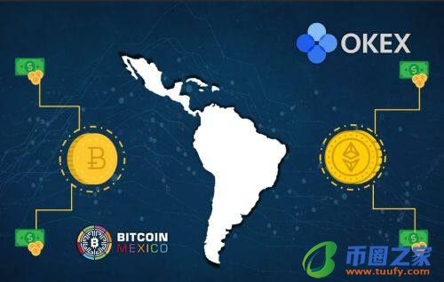 欧意通v6.0.8最新版下载｜欧意通比特币平台-第1张图片-欧易下载