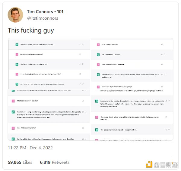 AI赋予文字无限力量：“由文本生成一切”的一年15