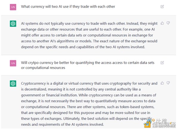 2023年加密赛道全景展望10亿用户在哪爆发7