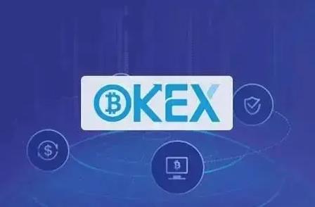 欧意app官方版下载2023最新版_欧意2月份安卓下载版本-第5张图片-欧易下载