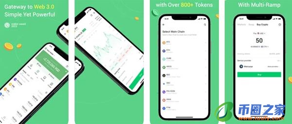 usdt交易平台app下载2023_usdt官方交易所下载安装-第1张图片-欧易下载