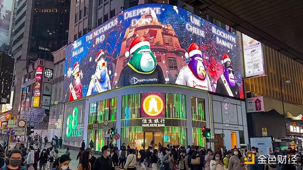 潮起香江香港迈入Web3.0大时代4