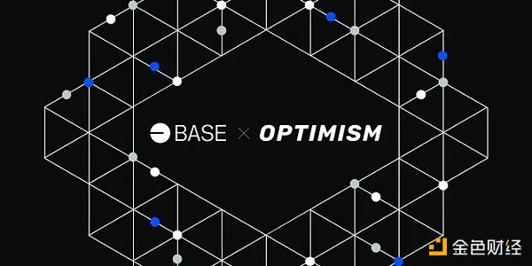 拆解：为什么OP会是DeFi协议的首选？3