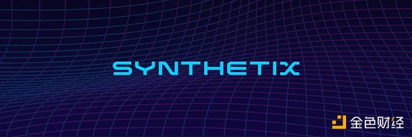 拆解：为什么OP会是DeFi协议的首选？11