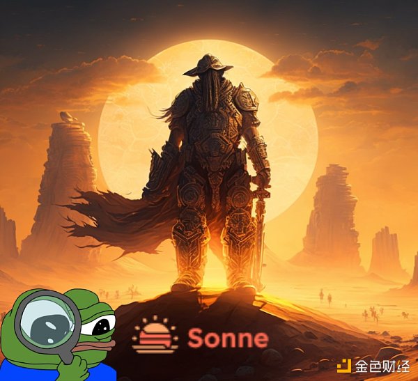 拆解：为什么OP会是DeFi协议的首选？12