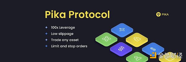 拆解：为什么OP会是DeFi协议的首选？14