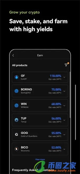 欧式期权交易软件_欧锡下载V6.1.46-第2张图片-欧易下载