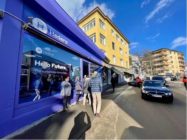 从世界大会看Web3前景1