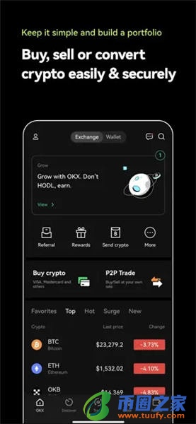 欧昜下载_欧意大盘价USDTV6.1.24-第3张图片-欧易下载