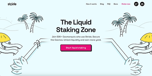 盘点Evmos生态的6个空投机会1