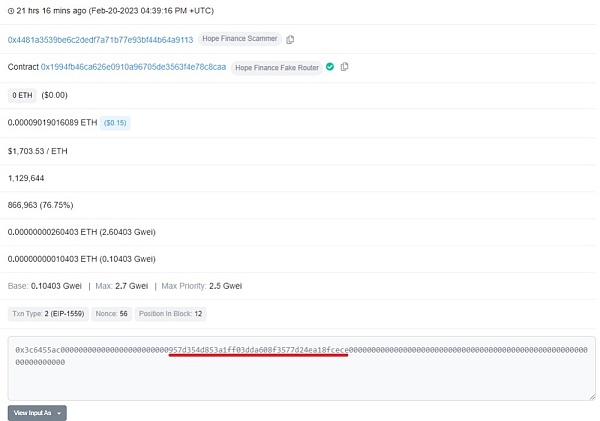 失去“希望”的团队：贴出了骗子照片和身份证Hope骗局损失180万美元5