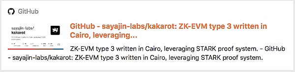 DAOrayaki｜Starkware技术架构与生态应用梳理15