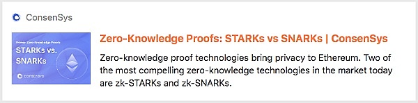 DAOrayaki｜Starkware技术架构与生态应用梳理22