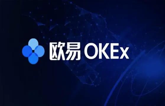 欧意app下载更新_OKEx官网中文版本下载-第1张图片-欧易下载