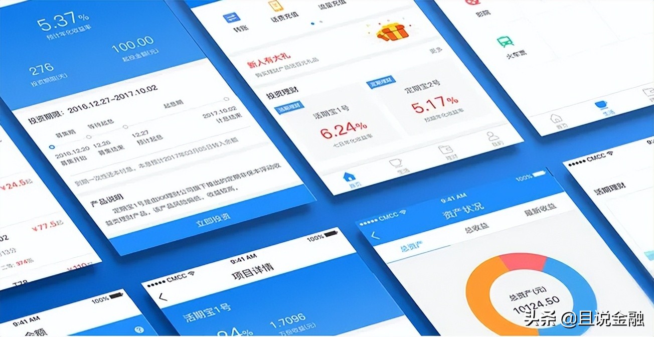 十大借款app排行榜正规（十大借款app排行榜正规下载）-第1张图片-欧易下载