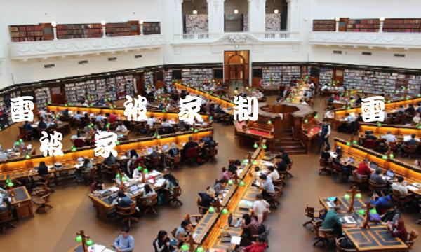 雷达币会被国家强制关网吗 雷达币会被国家关闭吗